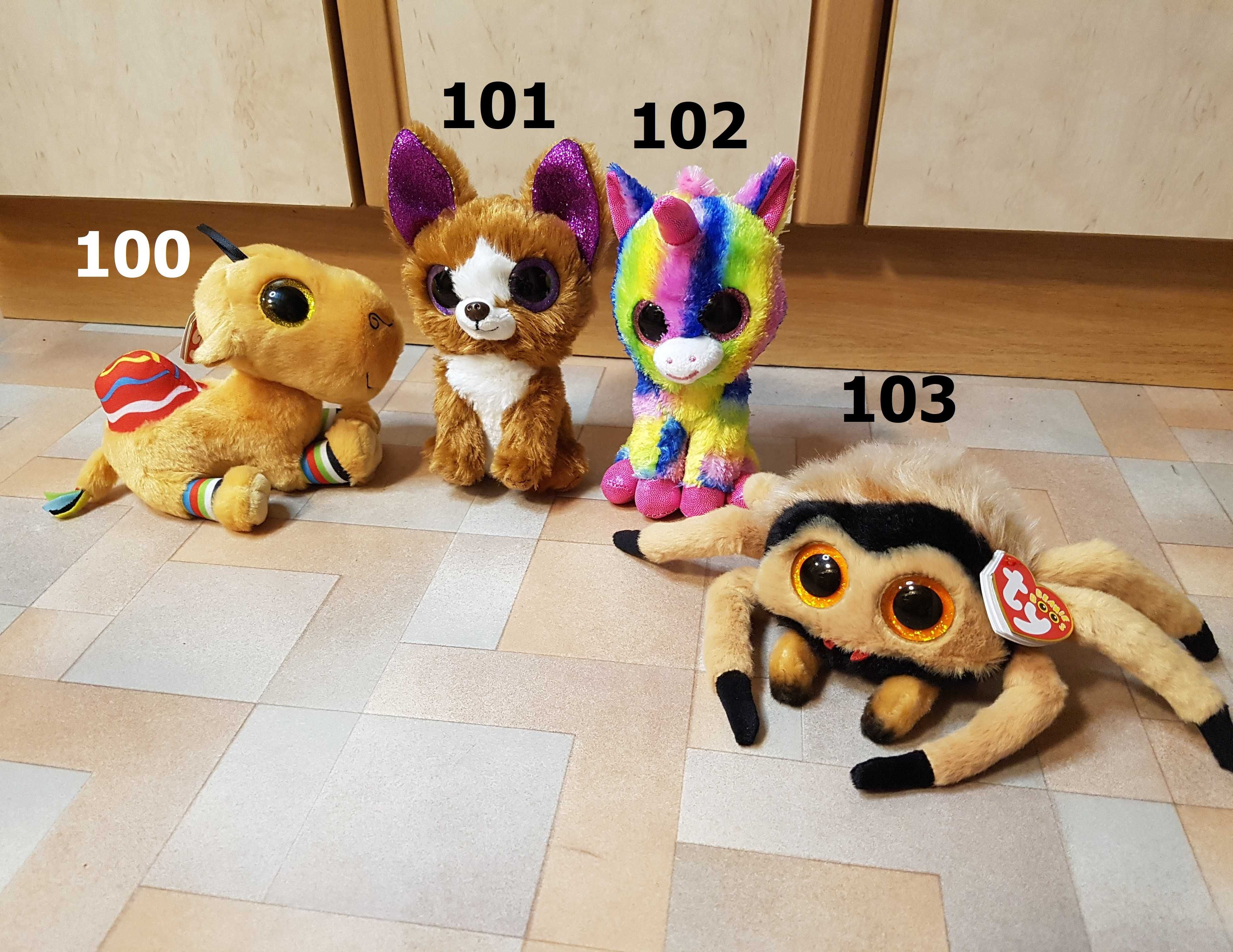 TY Beanie Boos глазастики, пучеглазики 15 см распродажа коллекции