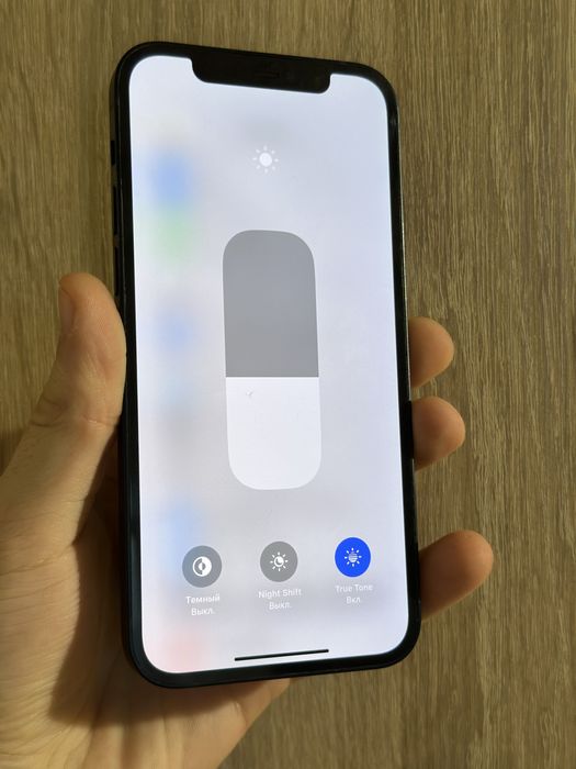 iPhone 12 64gb Neverlock