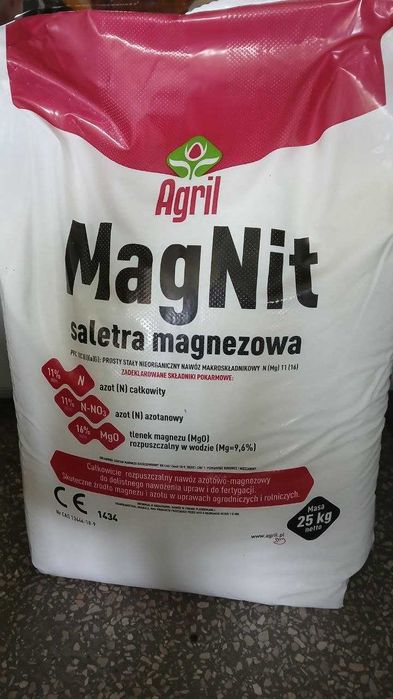 Нітрат Магнію-Магнієва Селітра  від Agril