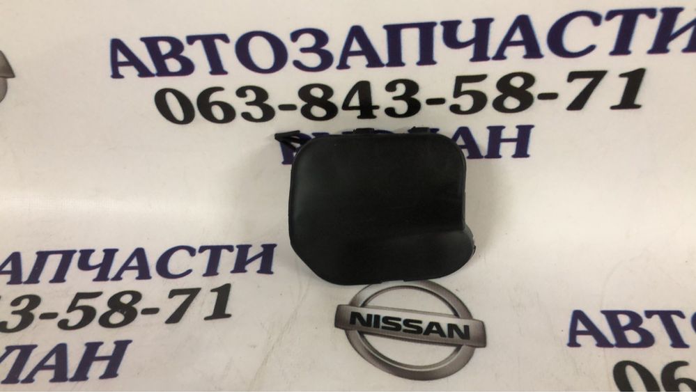 Заглушки буксировочного крюка Nissan rogua, t-32 2014-2020