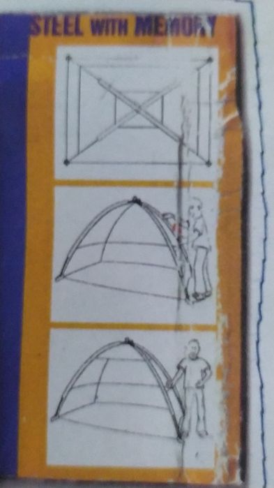 Детская игровая комната