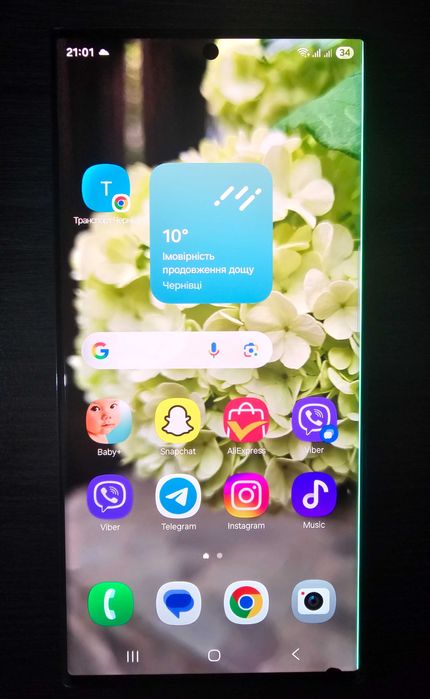 Дисплей Samsung Galaxy S23 Ultra (оригінальний)