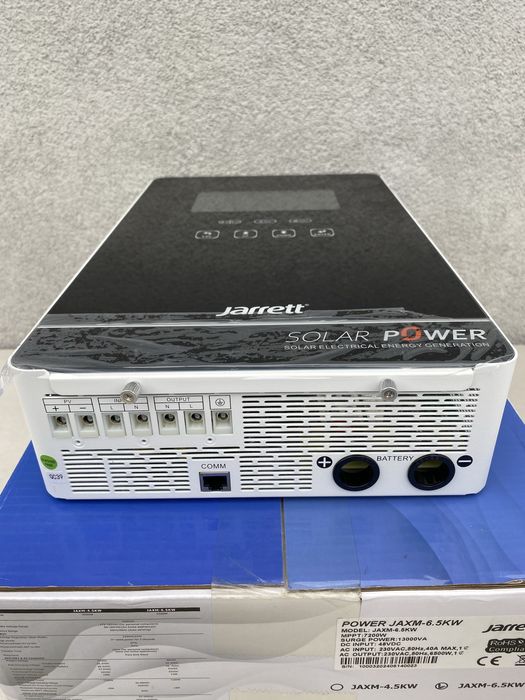 Гибридный инвертор гібридний інвертор 1.5kw 3.2kw 4.5kw 6.5KW 12kwз