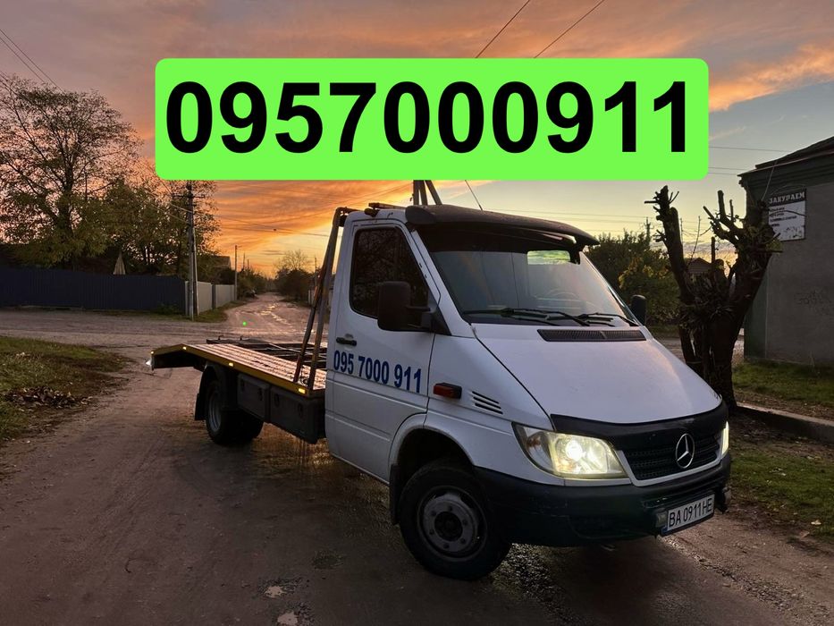 Евакуатор цілодобово. Послуги евакуатора. Эвакуатор 24/7. Лафет 24/7