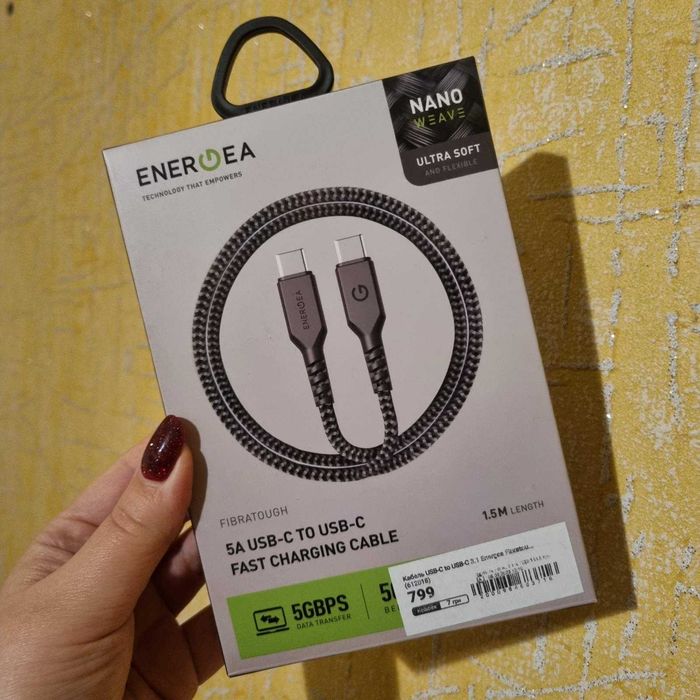 Кабель Energea Fibratough 1,5M USB-С to USB-C 3.1