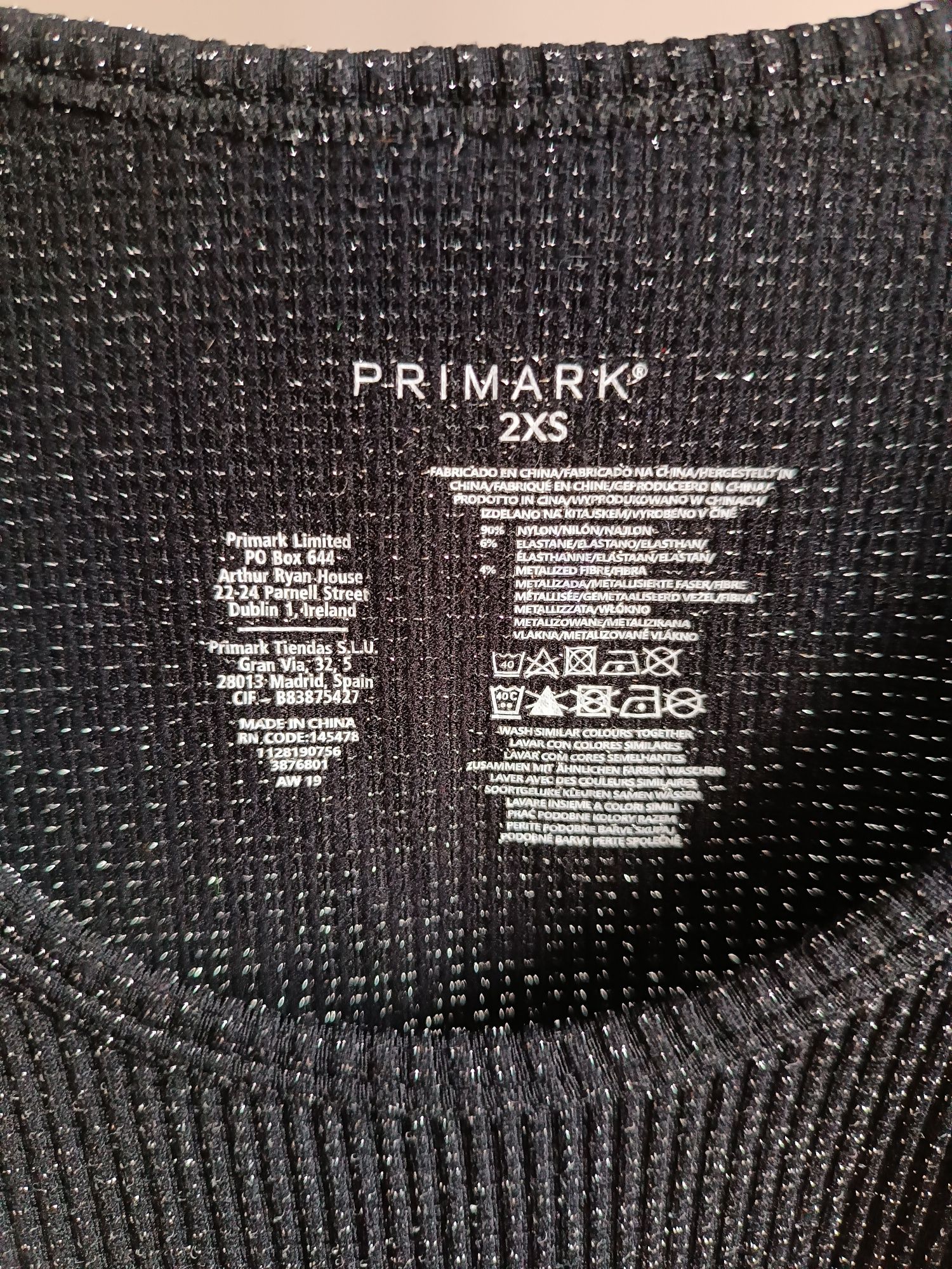 Боді від  PRIMARK, топ, футболка,боди женское