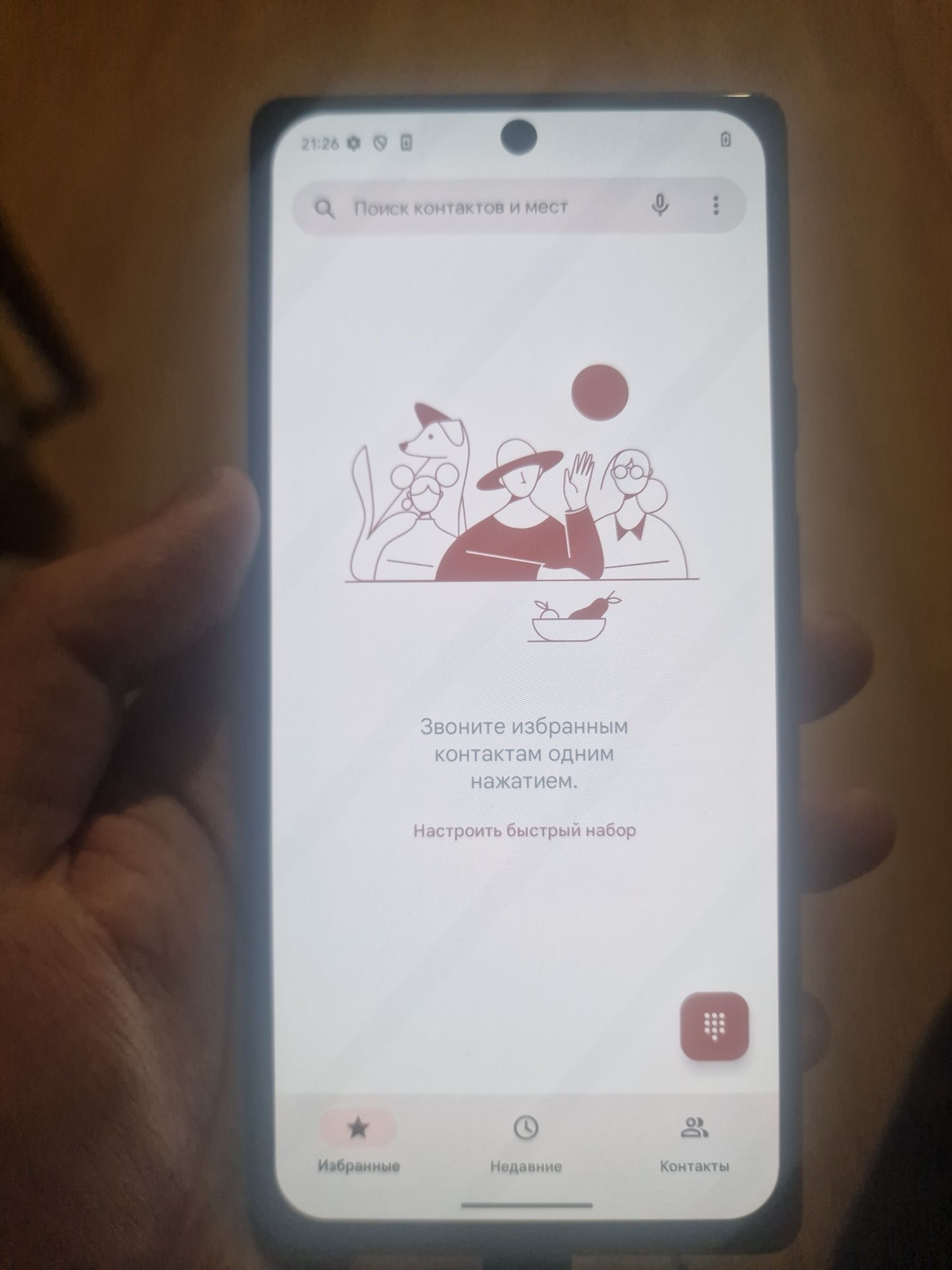 Google Pixel 6 8/128