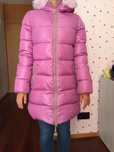 Quispo rosa menina/senhora benetton