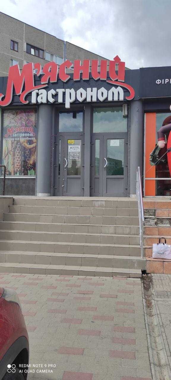 Здаю в аренду приміщення