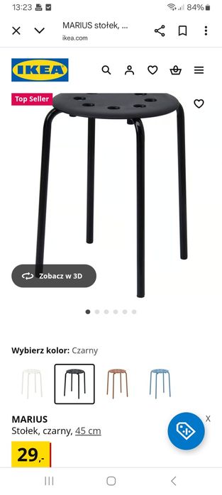Marius IKEA stołek taboret