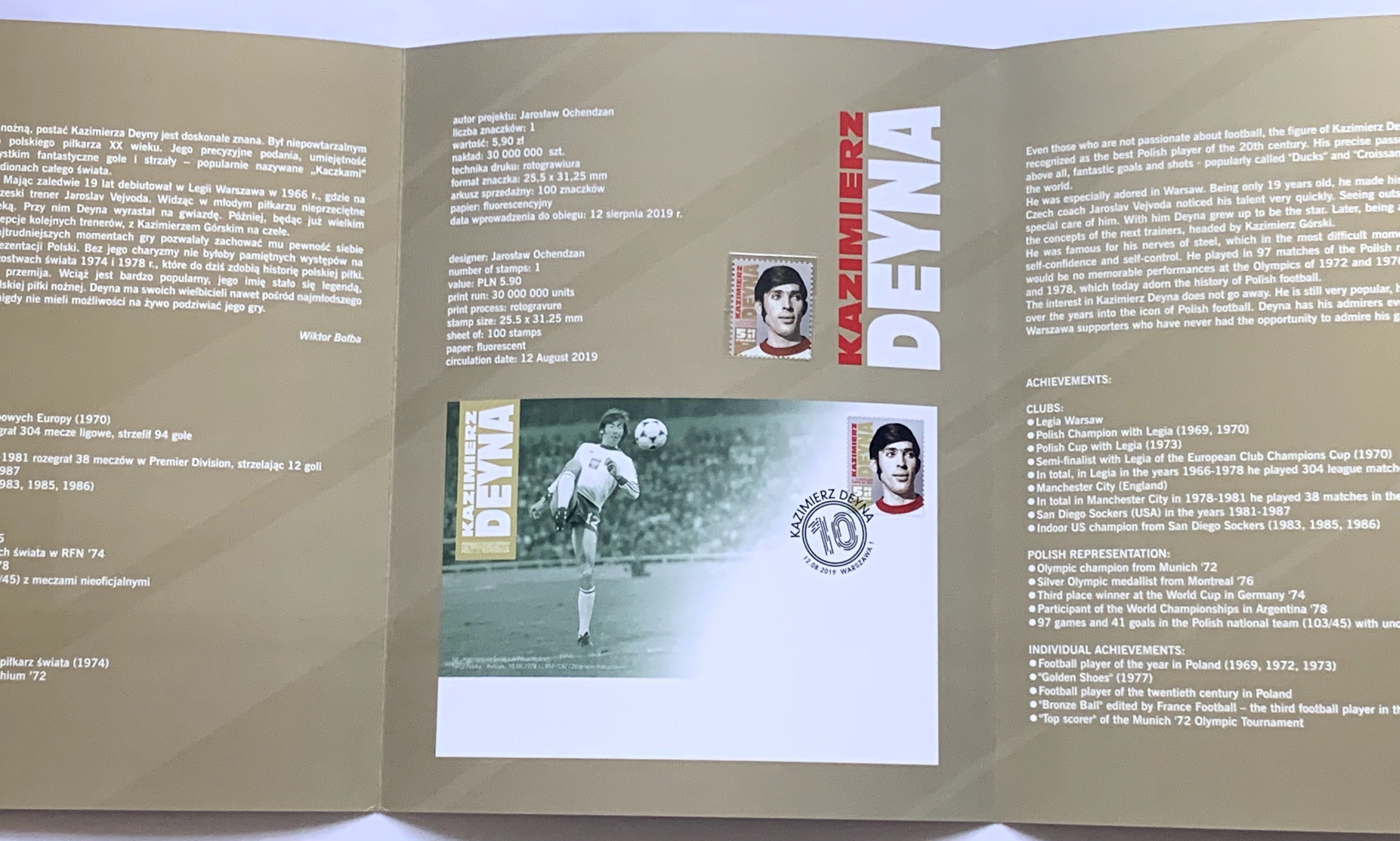 Folder znaczek Kazimierz Deyna 2019