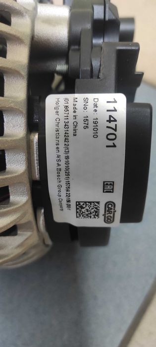 Генератор Cargo 114701. Для авто CASE; IVECO; NEW HOLLAND; RENAULT.