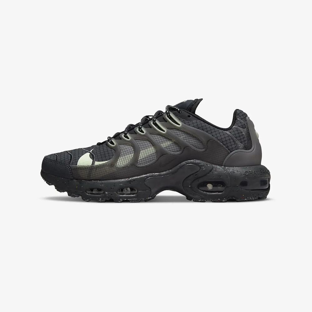 Nike Air Max Terrascape Plus Black/Lime