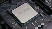 Процесор. AMD Ryzen 7 1700