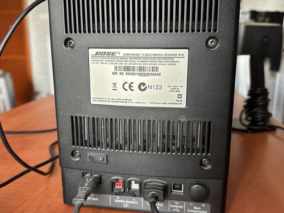 Głośniki 2.1 Bose Companion 5 USB