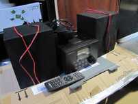 Wieża stereo z radiem internetowym OneConcept Streamo pilot
