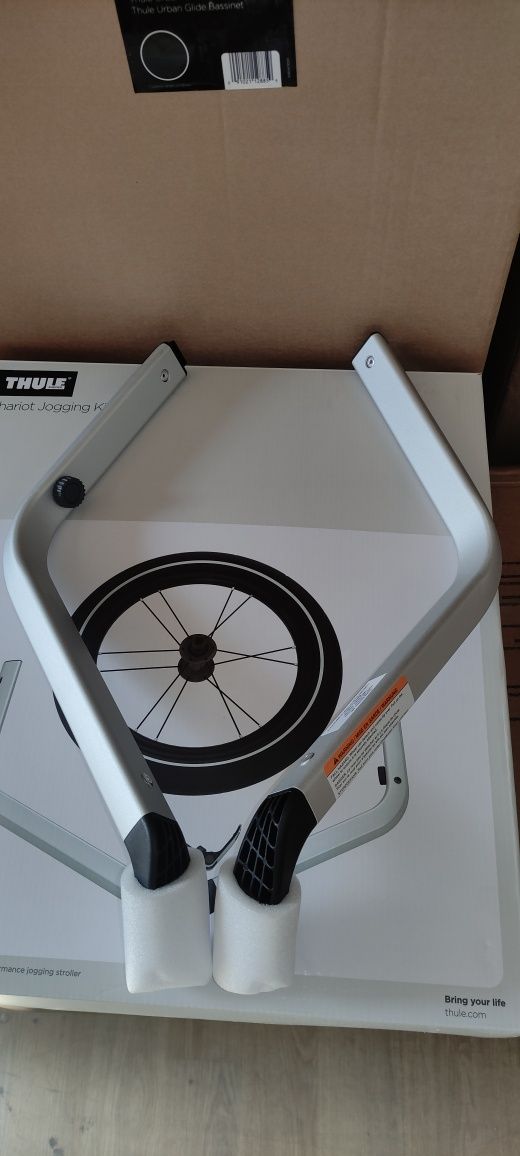 ramiona dyszle zestawu biegowego Thule Chariot Jogging Kit 2