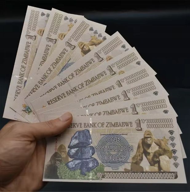 Banknot kolekcjonerski 1 Jeden yottalilion dolarów Zimbabwe UV