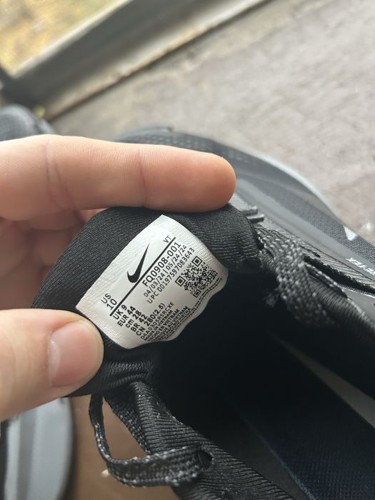 Чоловічі Кросівки Nike Pegasus Trail 5 GTX Black 44p