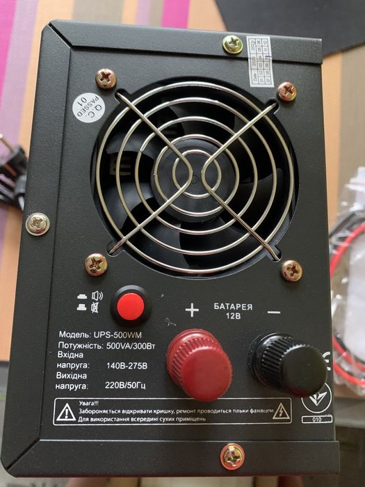 Преобразователь (инвертор+UPS+ибп+стабилиз.+зарядка) 12В в 220В LUXEON