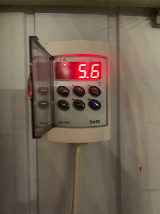 Холодильник для магазина