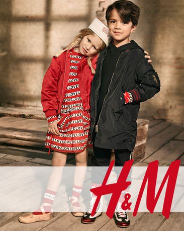 Лот дитячих речей H&M