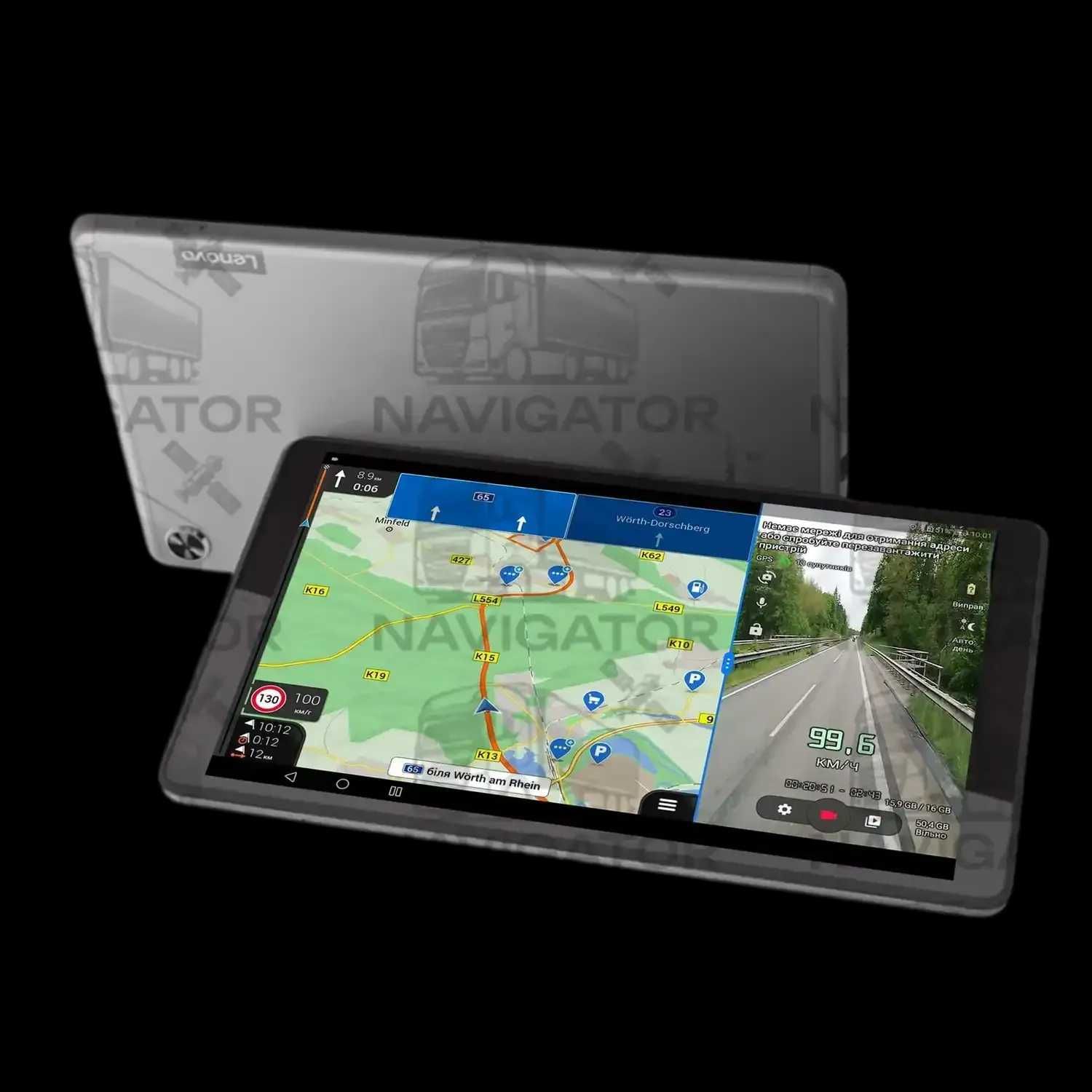 Планшет для навигации — Lenovo Tab M8 3/32