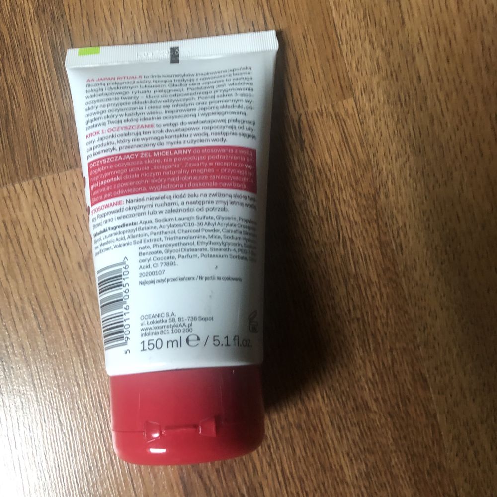 AA Japan Rituals oczyszczający żel micelarny 150 ml nowy każda cera