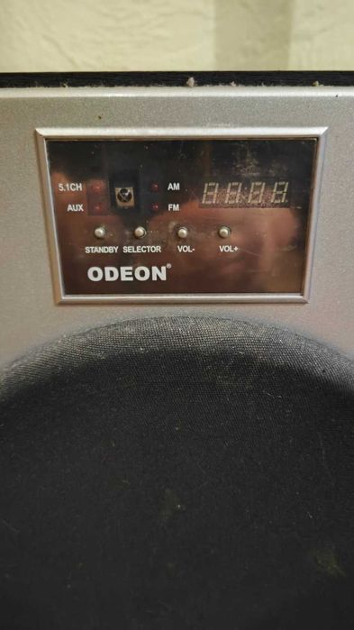 Комплект активной акустики Odeon AV-703