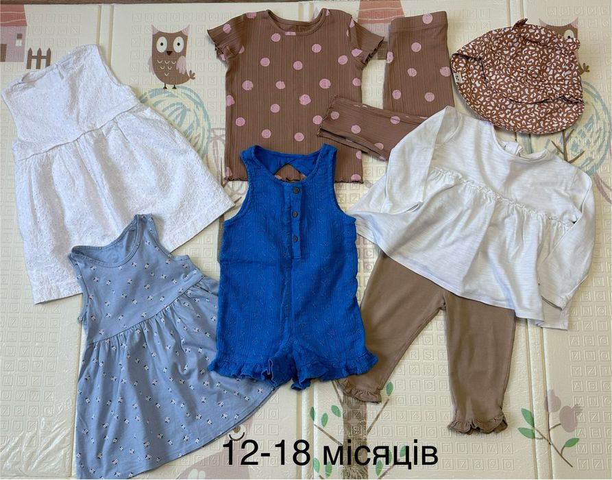 Літній одяг на дівчинку 12-18 міс ( Next, George, H&M)