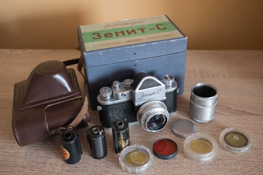 Aparat fotograficzny ZENIT C