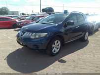 Авторазборка NISSAN MURANO Z51 07-14 ниссан мурано запчасти розборка