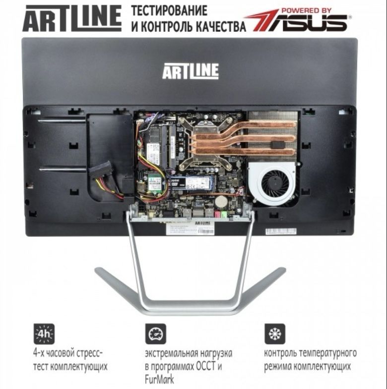 ПК, компютер, Моноблок Artline Business G41v1, D- 23,8, Intel i3-10пок