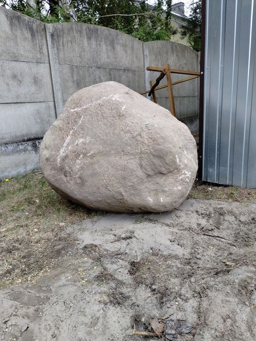 Kamień polny ozdobny