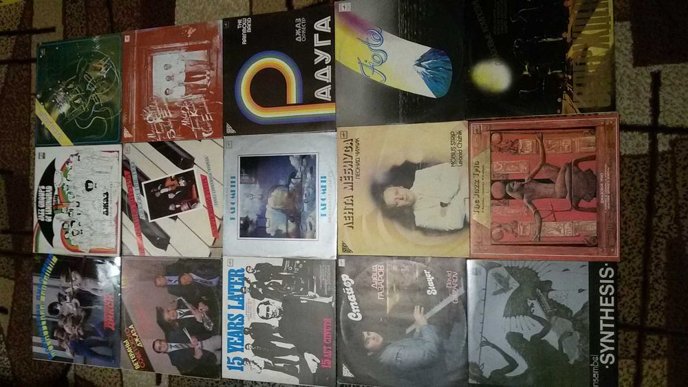 Пластинки джаз.Мелодия