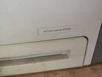 Drukarki HP Color Laser 4700dn, Epson Stylus Photo, niszczarka HP