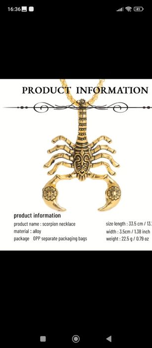 Łancuszek Nowa kolekcja  znak zodiaku kolor srebrny