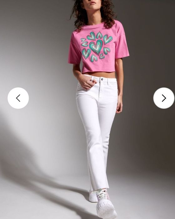 Джинси білі Sinsay супер ціна