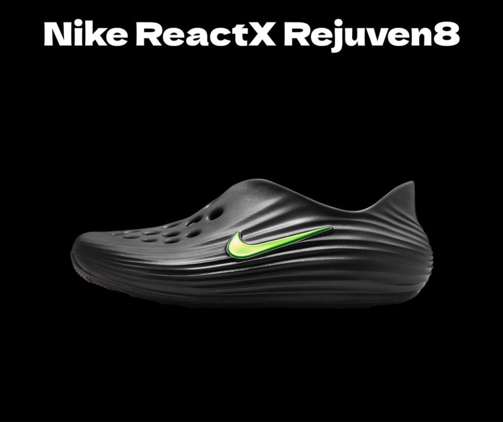 nike reactx rejuven8