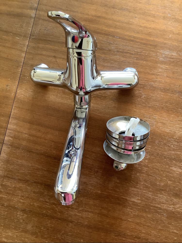 Bateria łazienkowa