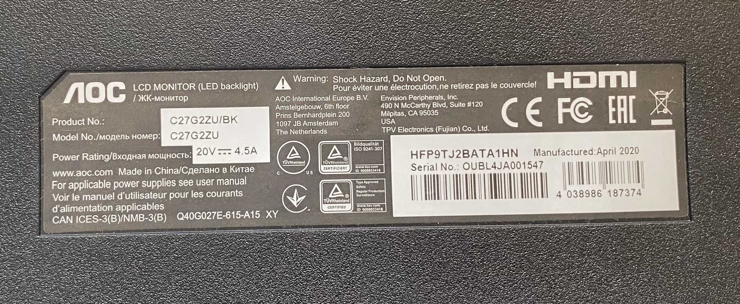 монитор C27G2ZU  на запчасти комплект