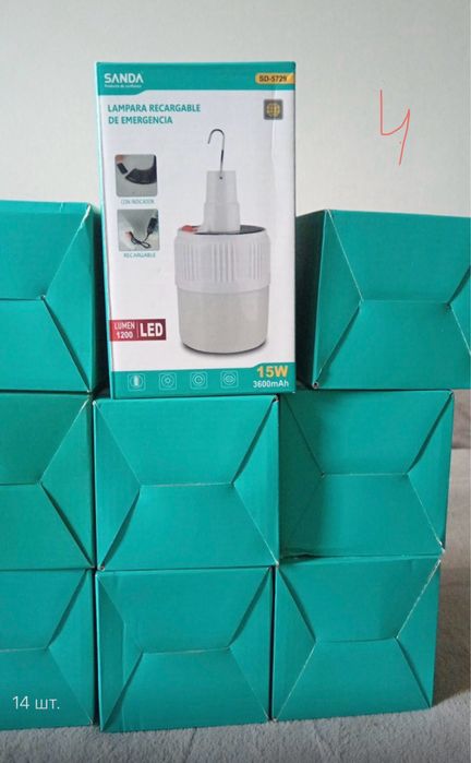 Лед лампы на солнечной батареее акамуляторные