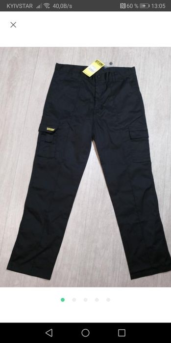 Брюки карго рабочие 50-52 Британия
