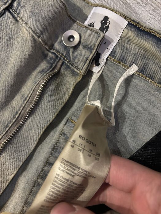 Штани кльош Rick Owens