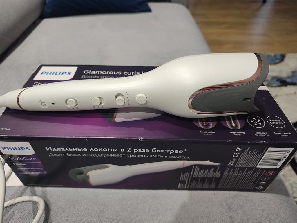 Lokówka automatyczna Philips