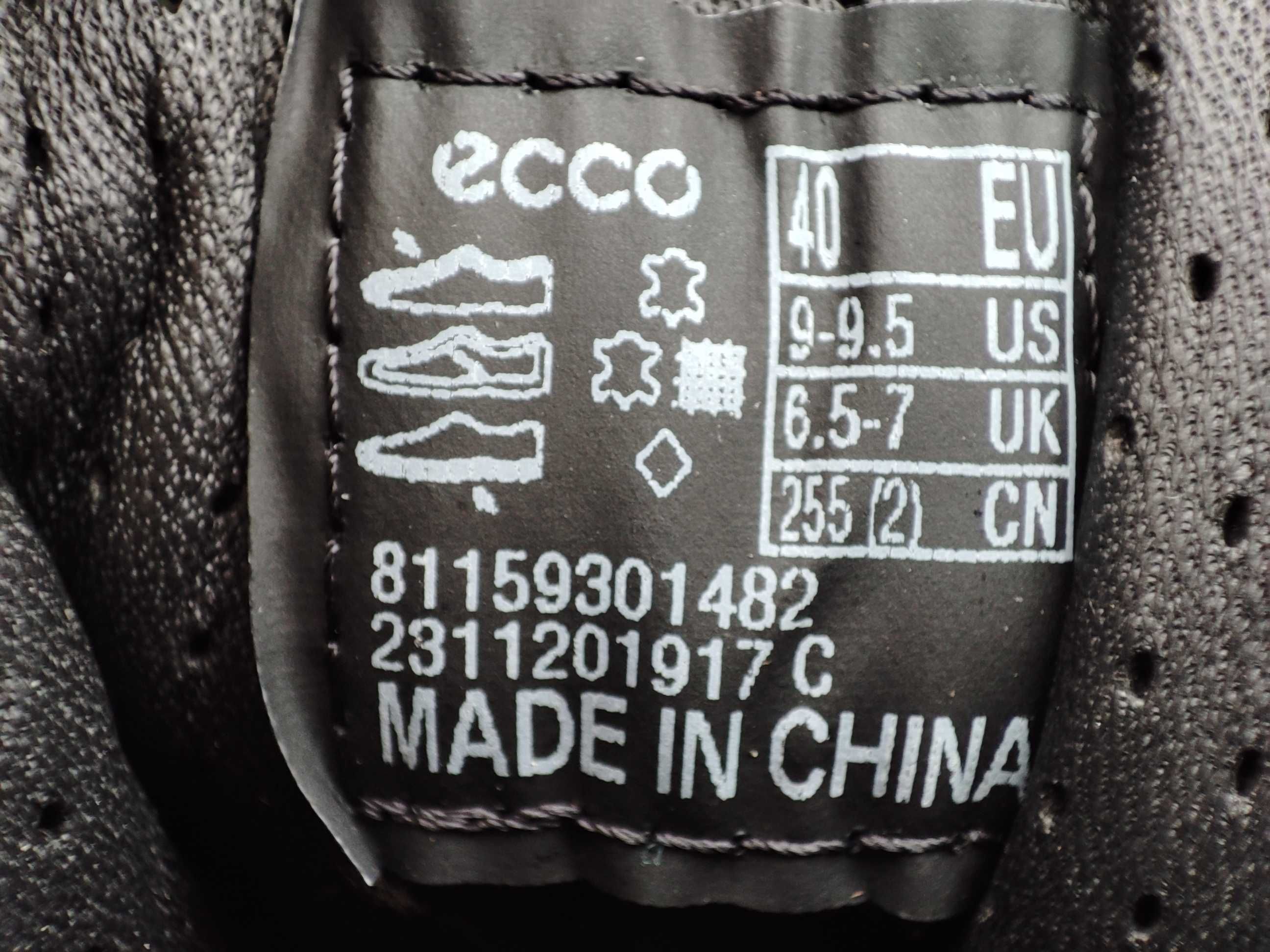 ОРИГІНАЛ100%!! Черевики Ecco Biom Hike 811593 01482