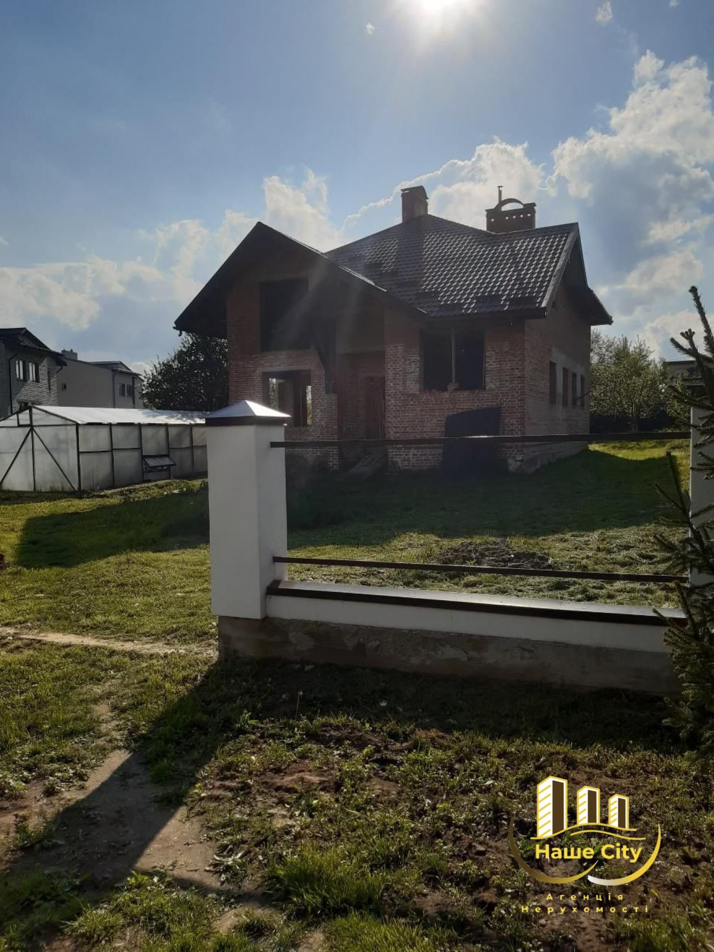 Продаж / Будинок / Рясне-Руське