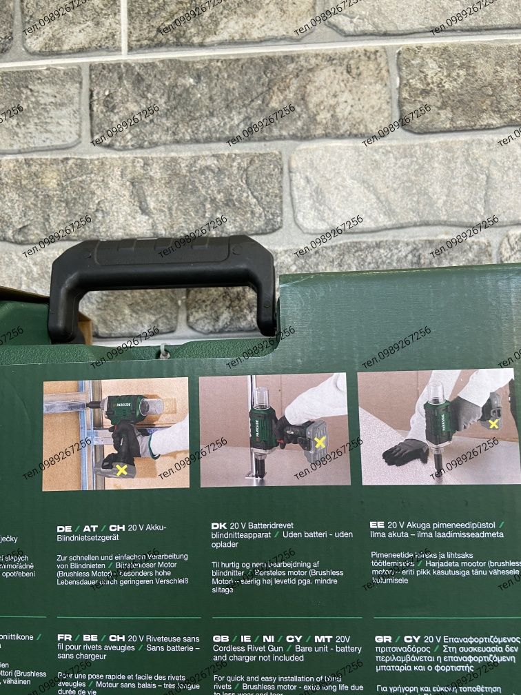 Заклепочник акумуляторний PARKSIDE Німеччина