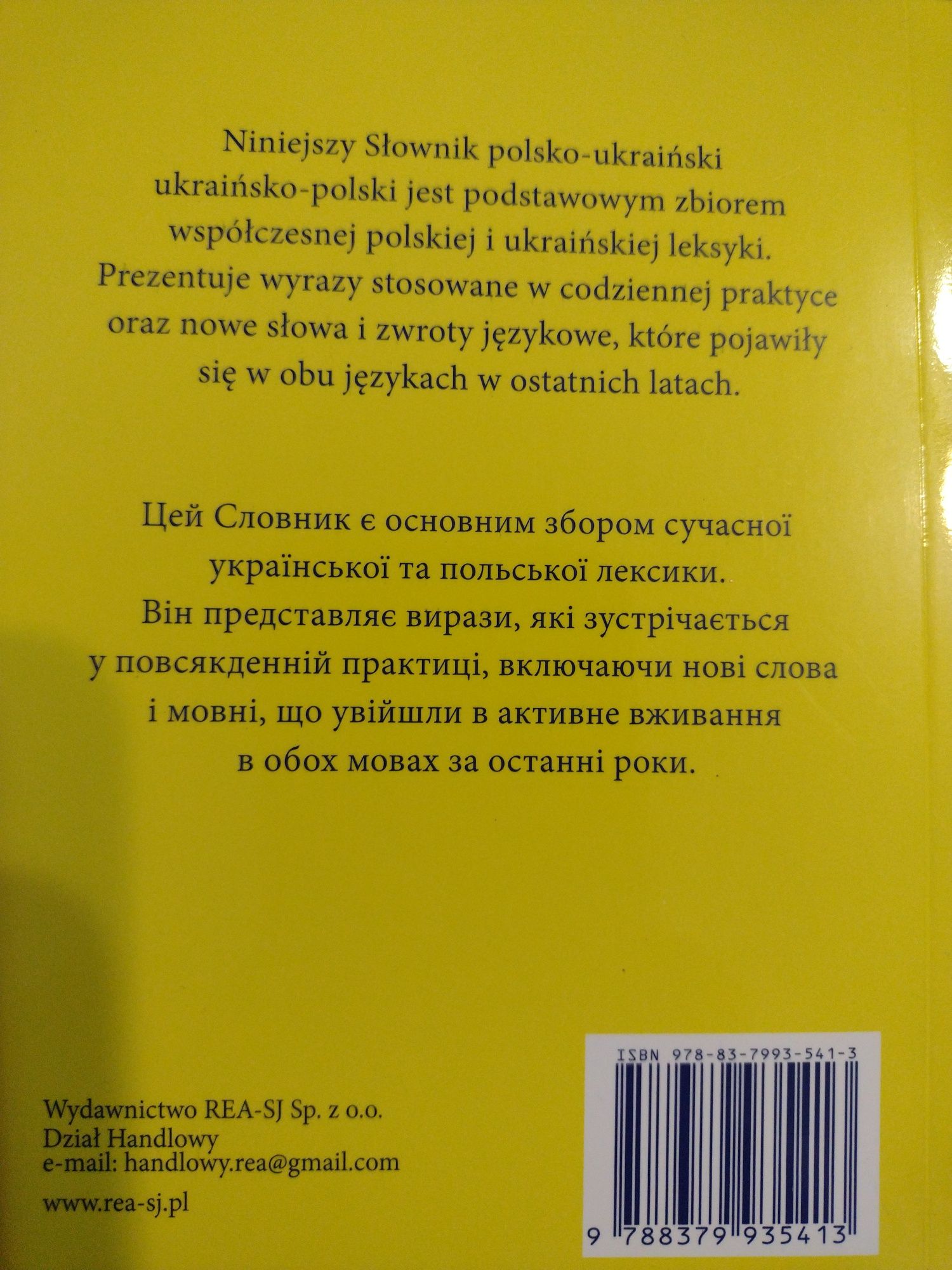 Nowy słownik polsko-ukraiński ukraińsko-polski