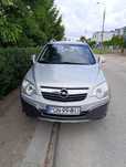Mocny SUV 4x4 Skóra Hak Czujniki Gotowy do jazdy